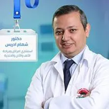 Dr. Shiham Edrees